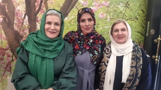 سال نومبارک