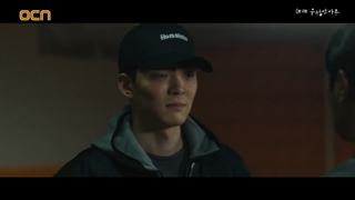 سریال A Superior Day 2022قسمت2زیرنویس اضافه شد