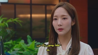 قسمت 12 سریال پیش بینی عشق و آب و هوا Forecasting Love and Weather