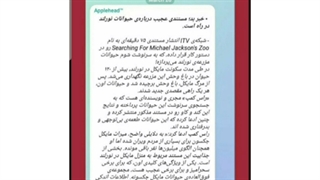 هپی نیو قرن^^