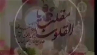 عید نوروز مبارک
