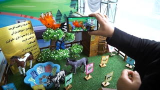 آغاز به کار نمایشگاه بهار زندگی