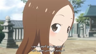 انیمه Karakai Jouzu no Takagi-san فصل 3 قسمت 10 با زیرنویس فارسی