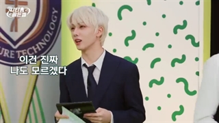 دانلود قسمت دوم برنامه ی زنگ طلایی سیتی از nct  با زیر نویس فارسی