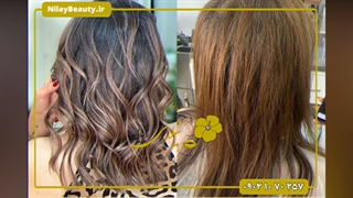 رنگ و هایلایت مو شیراز