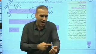 کلاسینو یا کارنامه خرد