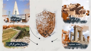 پدافند شهری