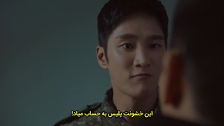 قسمت 7 سریال دادستان نظامی دوبرمن Military Prosecutor Doberman 2022