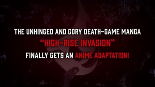 تنکو شینپان