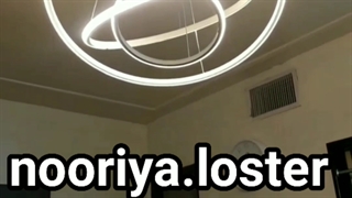 لوستر نوریا
