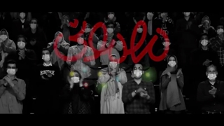 دانلود مهمونی قسمت 1