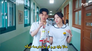 قسمت 12 سریال کره ای 25 و 21 ساله Twenty Five Twenty One 2022 + زیرنویس فارسی چسبیده با بازی کیم ته ری & نام جو هیوک-720p