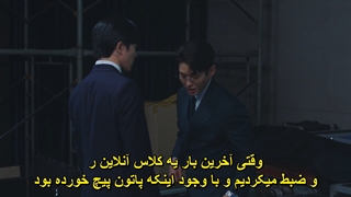 قسمت 5 سریال کره ای عشق دیوانه وار Crazy Love 2022 + زیرنویس فارسی چسبیده با بازی کیم جه ووک & کریستال & ها جون& یون سانا -720p