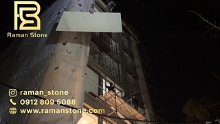 حمل ونصب سنگ اسلب الهیه ( گروه رامان استون)