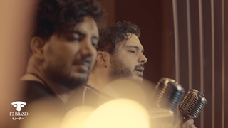 الیاس یالچینتاش و فرزاد فرزین - ماسک