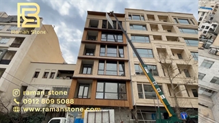 حمل و نصب سنگ اسلب سعادت اباد ( گروه رامان استون )