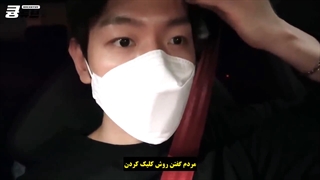 قسمت 26 VLOG یوتیوب پیاده روی بکهیون و سگش مونگریونگ همراه با زیرنویس فارسی چسبیده