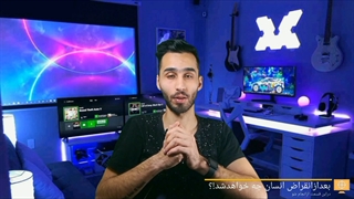 بعدازنابودی انسان چه خواهدشد!؟