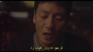 قسمت-2-سریال-کره-ای-پرسونا-Persona-2019-زیرنویس-فارسی-چسبیده-با-بازی-آیو-720p-360p