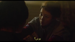 قسمت-3-سریال-کره-ای-پرسونا-Persona-2019-زیرنویس-فارسی-چسبیده-با-بازی-آیو-720p-360p