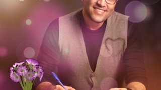 آهنگ جدید پویا بیاتی به نام بی نظیر