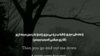 دانلود آهنگ apologize one republic، اهنگ غمگین برای عذر خواهی خیلی دیر شده:)