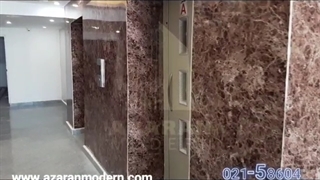 لابی پردیس ابرسانی پوست