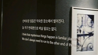 عکس های منتشر شده از صفحه شخصی اینستاگرام Kim Namjoon