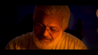 دانلود سریال سودا قسمت 3