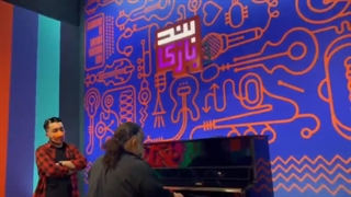 دانلود برنامه «بندبازی» قسمت سیزدهم