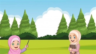 آموزش نشانه ژ