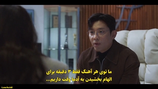 قسمت 1 سریال موسیقی متن شماره 1 با زیرنویس چسبیده soundtrack #1 2022 با بازی هان سو هی و پارک هیونگ شیک