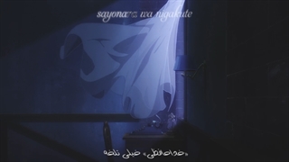 Violet Evergarden _ Sincerely[Initial Titration]