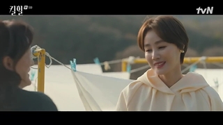 سریال پاشنه بلند قسمت ۵