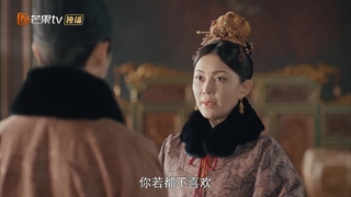 قسمت بیست و یکم سریال ضیافت سلطنتی (Royal Feast)  زیرنویس چسبیده لینک دانلود توضیحات