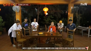 قسمت 3 برنامه سفر به غرب فصل 4 New Journey to The West Season + زیرنویس فارسی چسبیده-540p