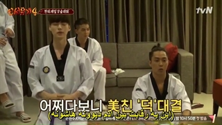 قسمت 6 برنامه سفر به غرب فصل 4 New Journey to The West Season + زیرنویس فارسی چسبیده-540p