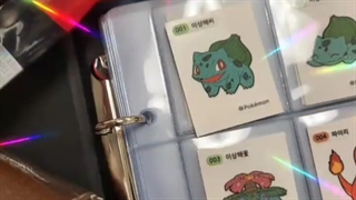 Story امروز Kim Namjoon