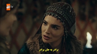 سریال kurulus osman قیام عثمان قسمت 87 با زیرنویس فارسی