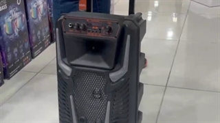 اسپیکر پر قدرت GZ-8908 قیمت 1,150
