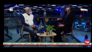 مرد بازنده / نقد و بررسی