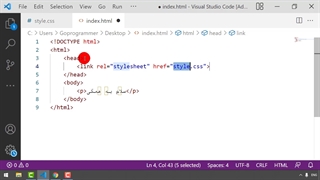 شروع استایل دهی - سینتکس در CSS