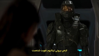 سریال هیلو قسمت 1 با زیرنویس فارسی چسبیده Halo 2022