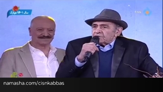 آواز ایرج در تلویزیون اولین بار پس از انقلاب،  پرنده