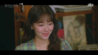 Forecasting Love and Weather Ep.12