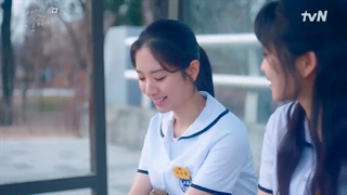 Twenty-Five Twenty-One Ep.11