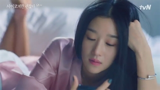 It’s Okay To Not Be Okay Ep.2