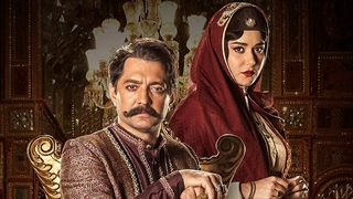 دانلود قسمت هفتم سریال جیران