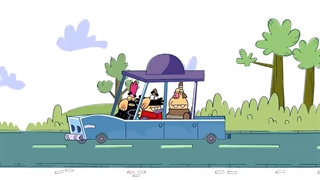 دیرین دیرین - وی خجسته