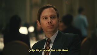 قسمت 2 سریال کره ای پاچینکو با زیرنویس فارسی Pachinko 2022